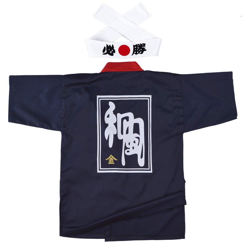Elibelle Japanese Sushi Chef Coat Uniforms Kimono for Unisex wafu White Certain Victory Headband(Bule M) - Image 2